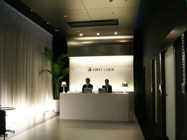 �t�@�[�X�g�L���r����t�̉摜